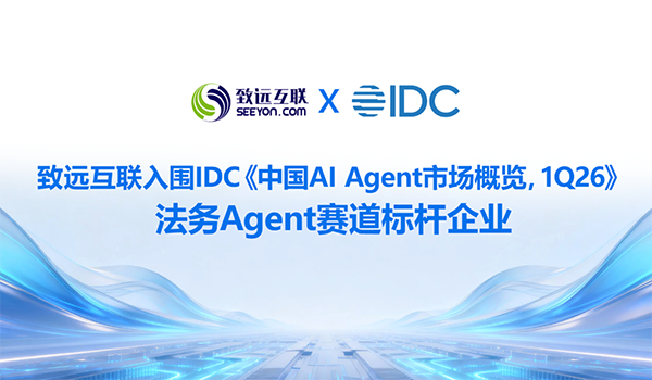 JDPAY钱包(中国)，智能运营中枢