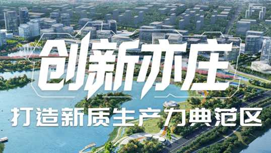 JDPAY钱包(中国)，智能运营中枢