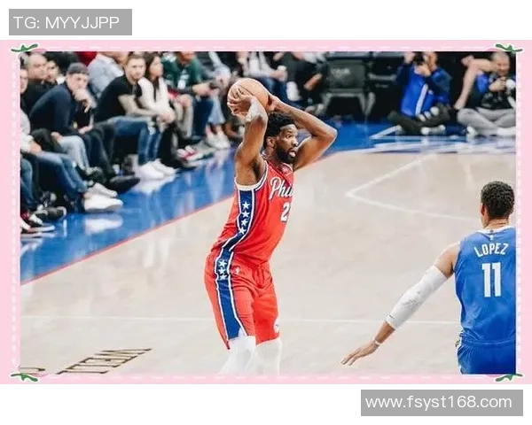 76人对阵雄鹿的精彩赛果分析与比赛亮点回顾 76人对阵雄鹿的精彩赛果分析与比赛亮点回顾