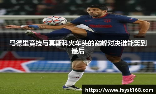 u8国际官网