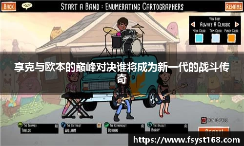 u8国际