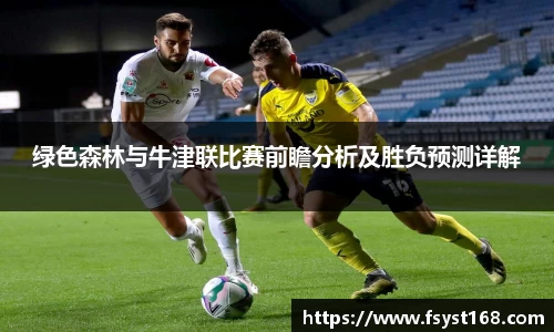 U8国际·(集团)有限公司官网