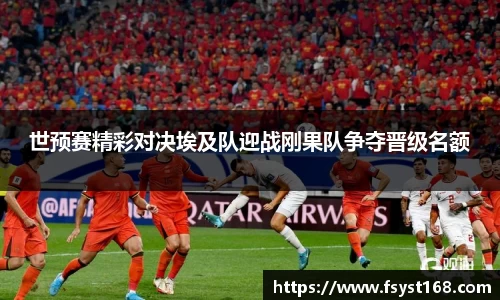 U8国际·(集团)有限公司官网