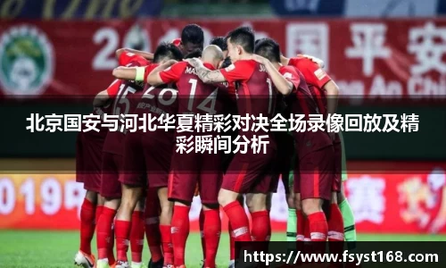 U8国际·(集团)有限公司官网