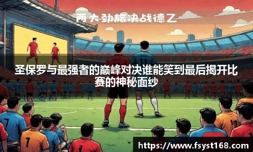 u8国际平台