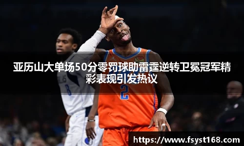 u8国际平台
