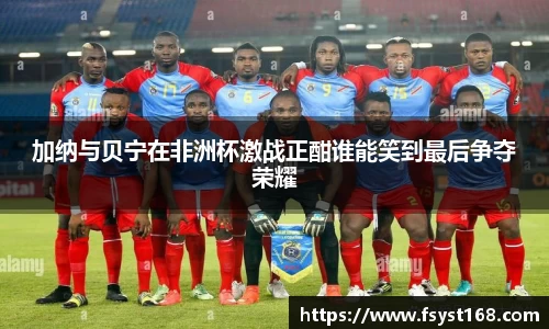 u8国际官网