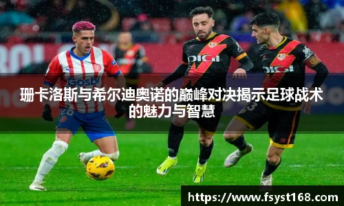 U8国际·(集团)有限公司官网