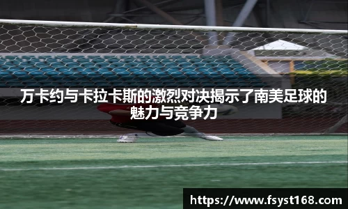 u8国际官网