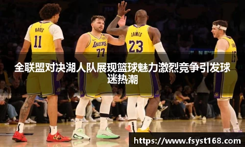 U8国际·(集团)有限公司官网