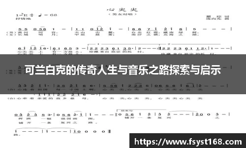 U8国际·(集团)有限公司官网