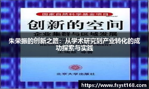 u8国际平台