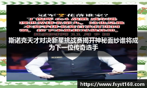 u8国际官网