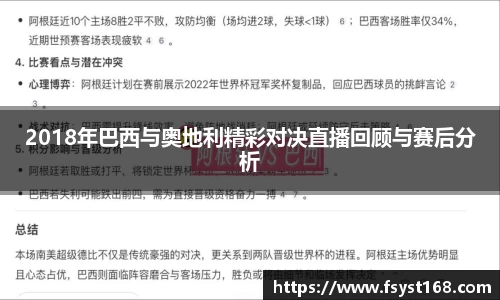 U8国际·(集团)有限公司官网