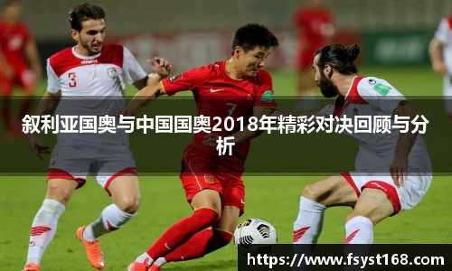 u8国际平台