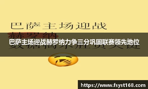 u8国际平台