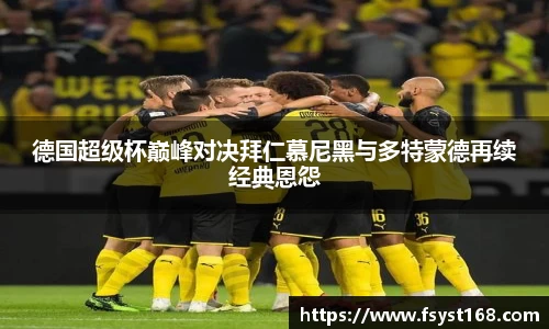 u8国际平台
