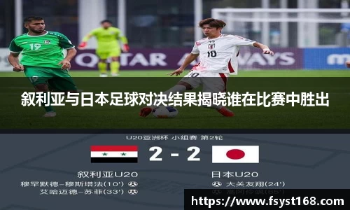 U8国际·(集团)有限公司官网