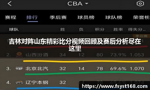 U8国际·(集团)有限公司官网